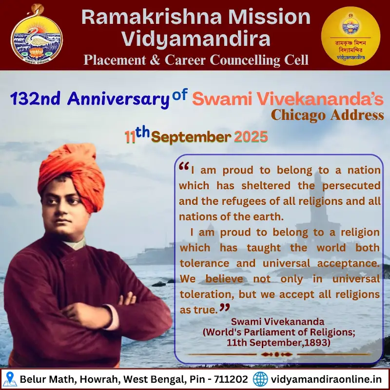 Swami Vivekananda Quote 39